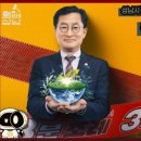 고려영상의원 이미지