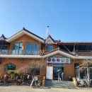 북방닭갈비막국수 이미지