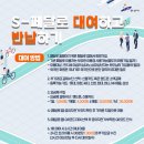 원시역 페달로 앞 이미지