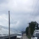 이신농장 이미지