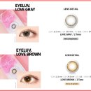 다비치안경성균관대역점 이미지