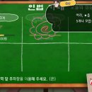 백가네상점 이미지