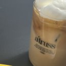 Atruss 네이버블로그