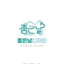 베네피아노교습소