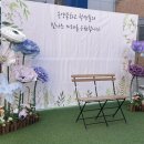 온양용화고등학교 이미지