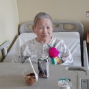 삼경요양병원 이미지