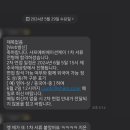 서울에비에이션 이미지