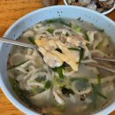 서대신역 이미지