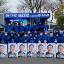 진남의원 이미지