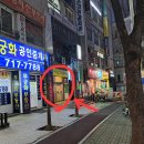 아너스잉글리쉬클럽