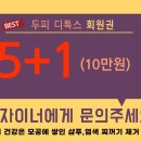 젠틀엠헤어 이미지