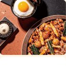 일미리금계찜닭 아산온양점 | [일미리금계찜닭배방점] 일미리금계찜닭 신메뉴 '야끼우동 찜닭' 포장 후기 :)