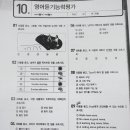 삼성장학학원 이미지
