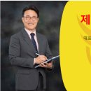 우도공인중개사사무소 이미지