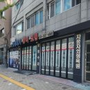 J.S덴트칼라 | 금천구 벤츠 e450 앞범퍼 긁힘 복원ㅣ수입차 판금도색 단차 없이 완벽하게 (독산/가산/광명)
