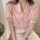 데이안 쇼핑하우