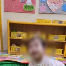 바나나어린이집 이미지