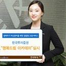 드림아카데미 이미지