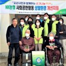 오산농협 이미지