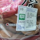 등대유기영농조합법인 이미지