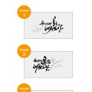 용인대골드태권도장 이미지