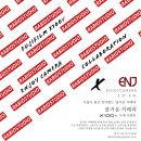 래비드스튜디오 이미지
