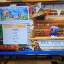 나니아 플스방 이미지