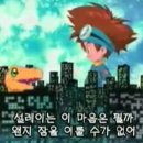 몽이닭발