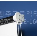 경희대영광태권도 이미지