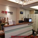 라반휘트니스&필라테스요가