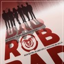 더킹 | 252번째 대구방탈출 황금열쇠 대구동성로 2호점(더킹) BAD ROB BAD 후기