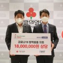 엔비에스티 주식회사