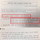 제기45 이미지