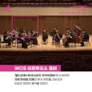 문화예술회관(소극장) 이미지