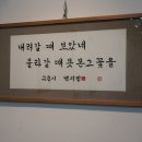 가온도서관 이미지