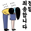 캠앤캠아지트 이미지
