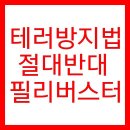 돼야지 - 서구 원창로229번길 1-7 | 돼야지