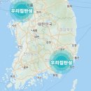 대동,현대,코아루 아파트 이미지