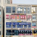 다산지금로131 이미지