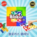 추계초등학교 이미지