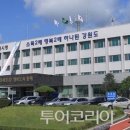 (주)묵호택시 이미지