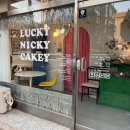 럭키 니키 케이키(LUCKY NICKY CAKEY)