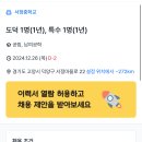 서정중학교 이미지