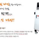 미성형피부과 Daum카페