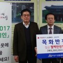 희망반점 이미지