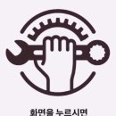 황금돼지강정 이미지