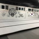 트리플제이 태권도장 이미지