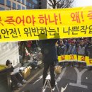 열린크레인