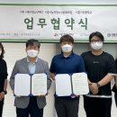 시흥가온중학교 이미지