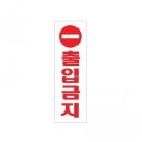 A0204 쇼핑하우